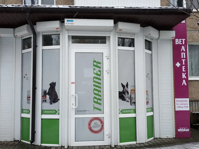 Зоомагазин Кіт і Пес