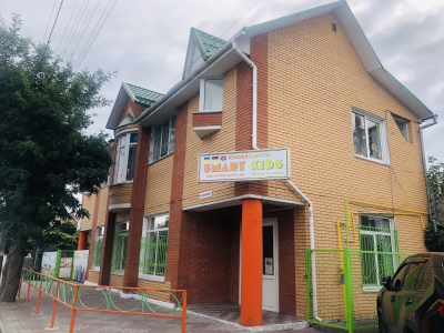 Приватний садочок "Smart Kids"